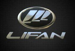 эмблема китайской автомобильной марки Lifan